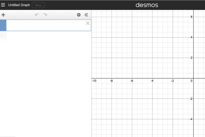 Desmos Graphing Calculator. Screenshot.